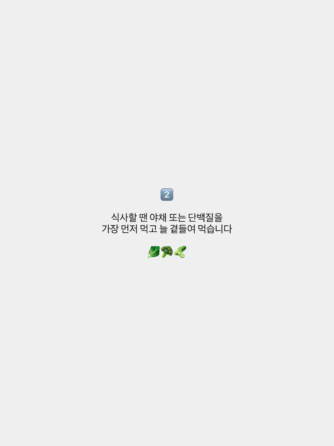 제미나이 프로 7