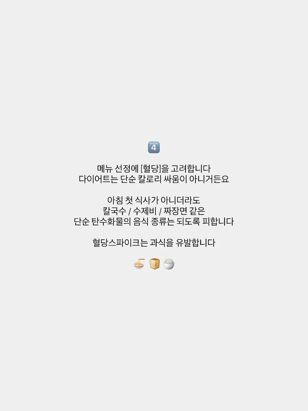 제미나이 프로 9