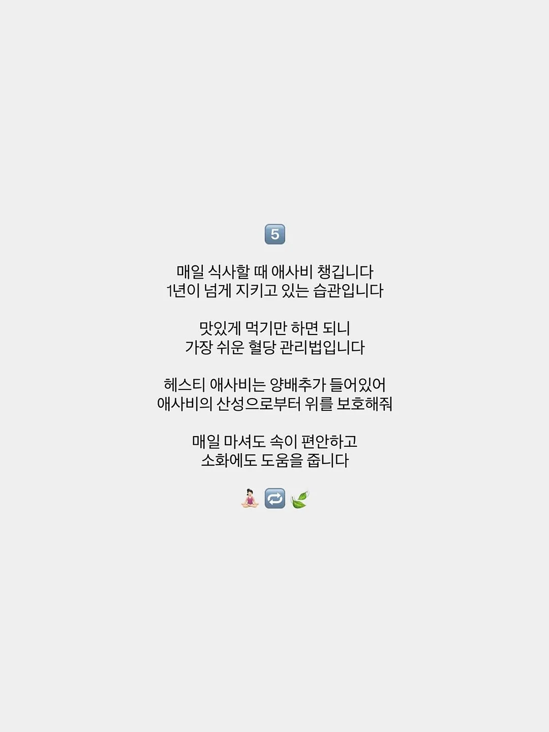 제미나이 프로 10