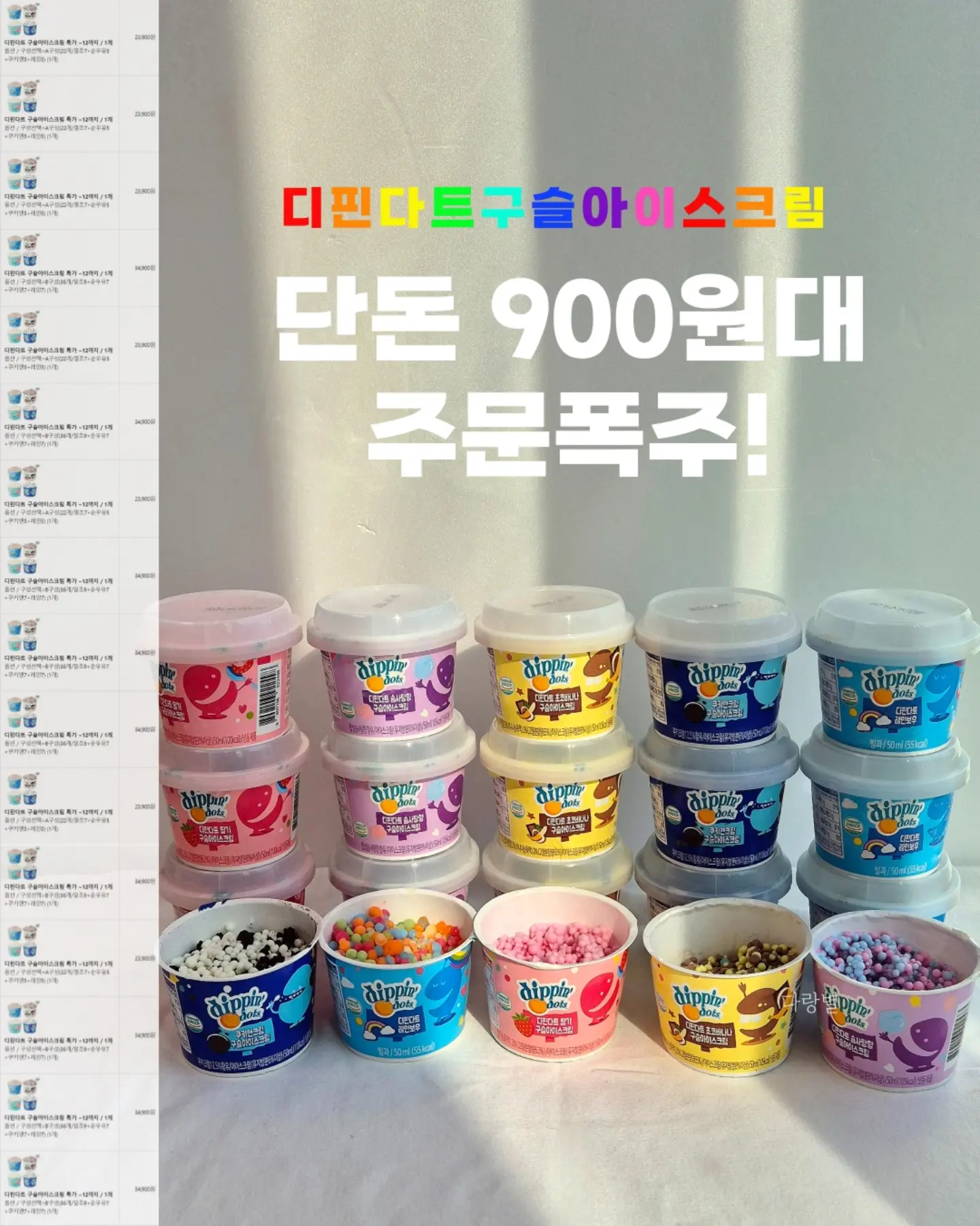 타투 예약 1