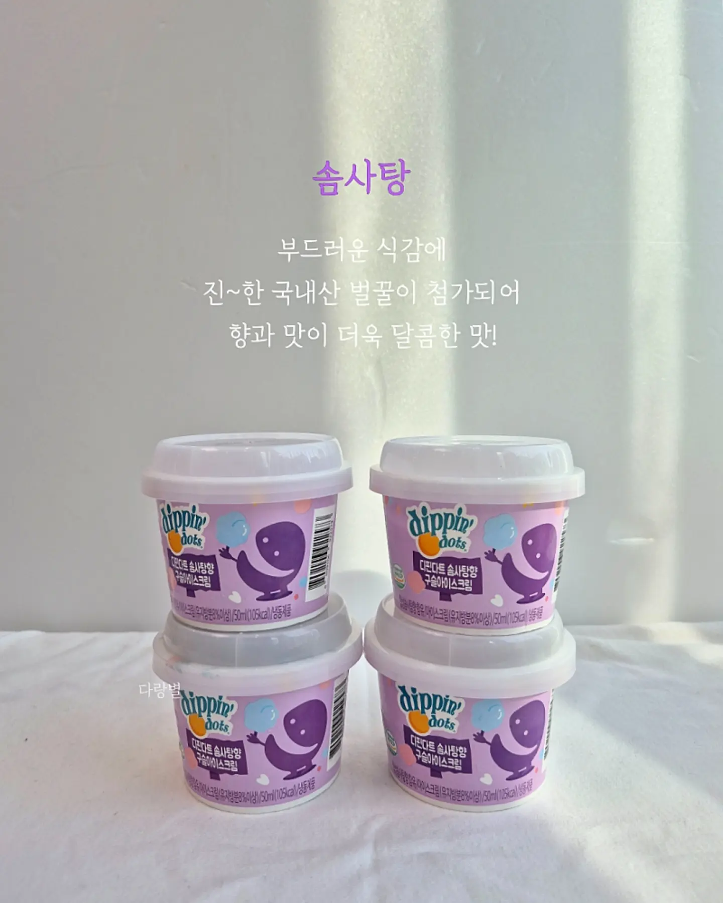 타투 예약 7