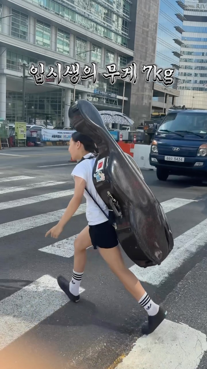 헤이즐넛 스프레드