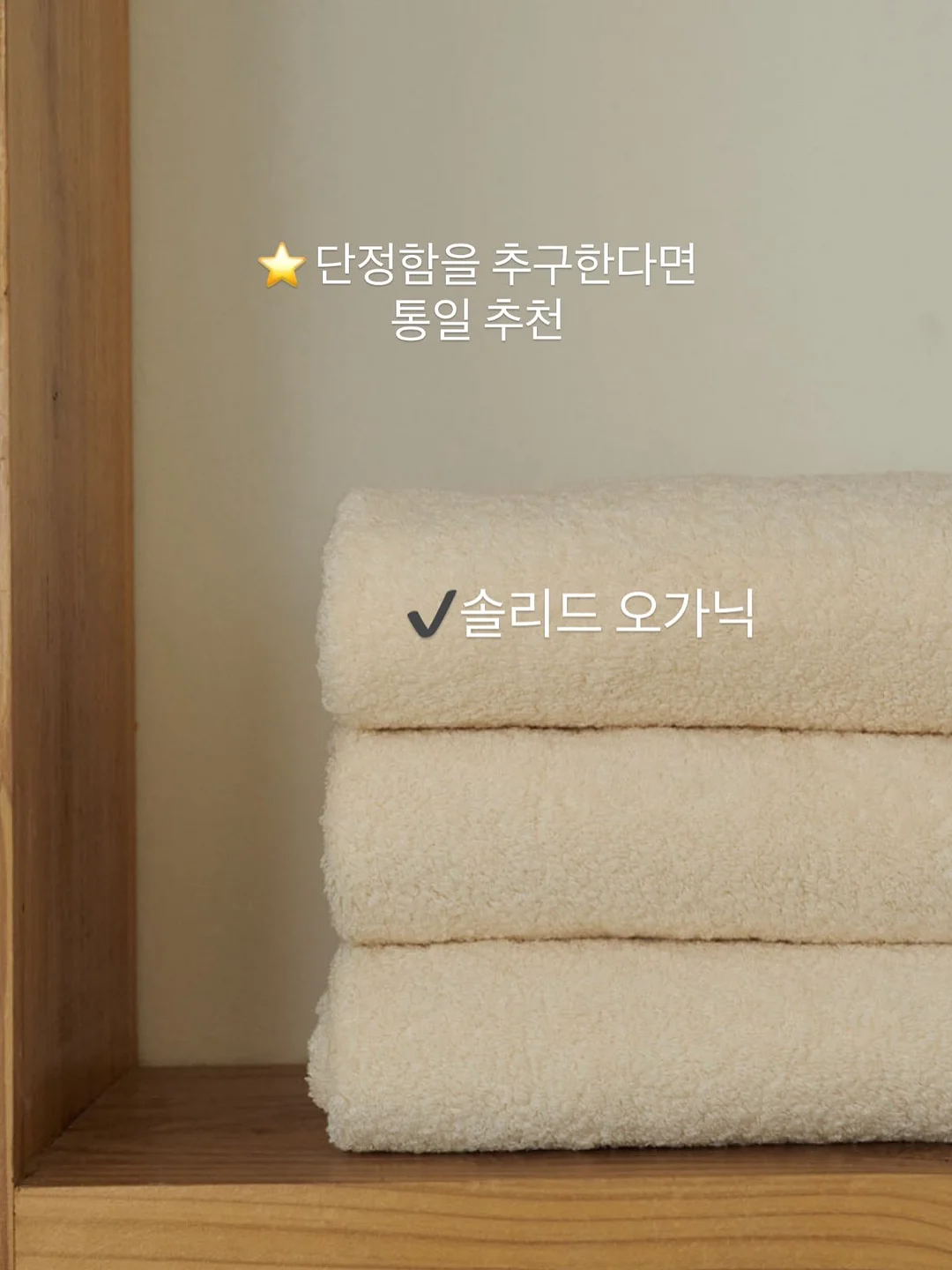 작은 씨앗 11