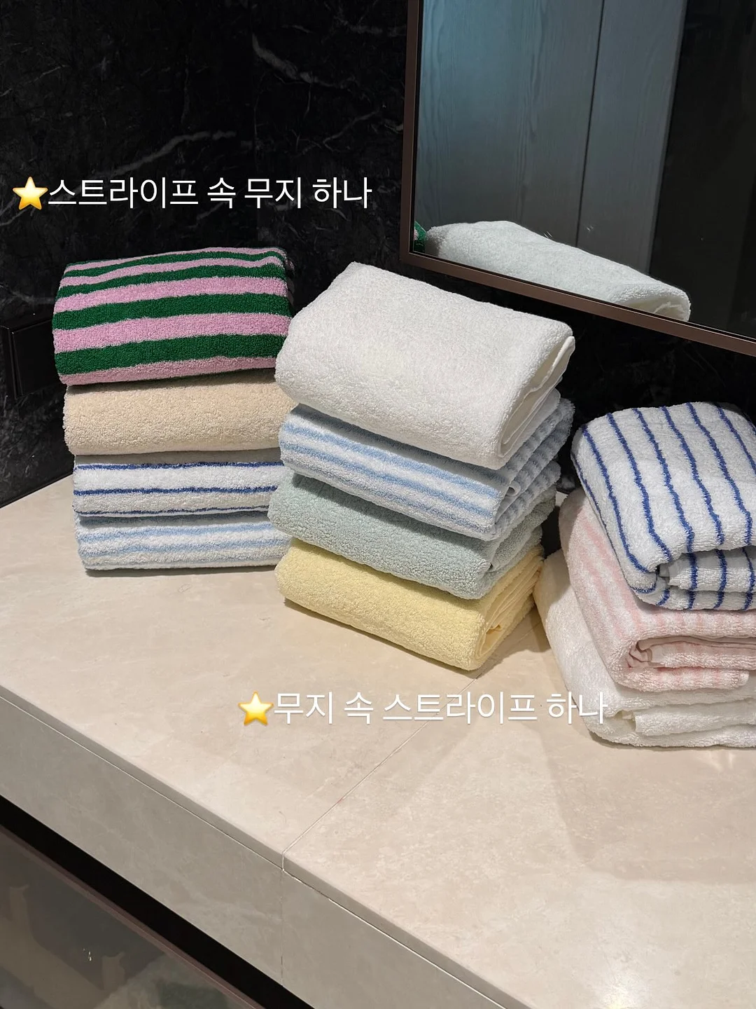 작은 씨앗 14