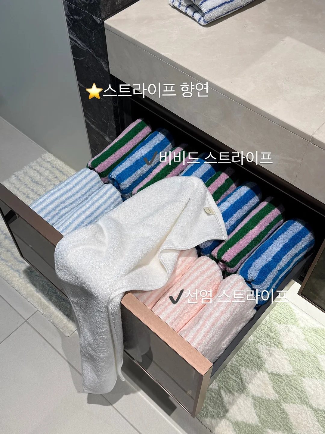 작은 씨앗 15