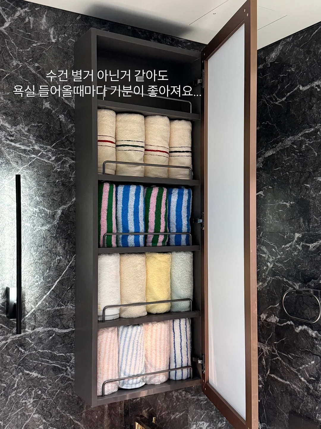 작은 씨앗 19