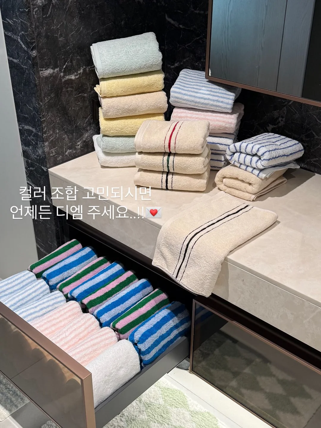 작은 씨앗 20