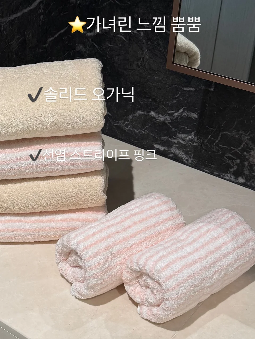 작은 씨앗 3