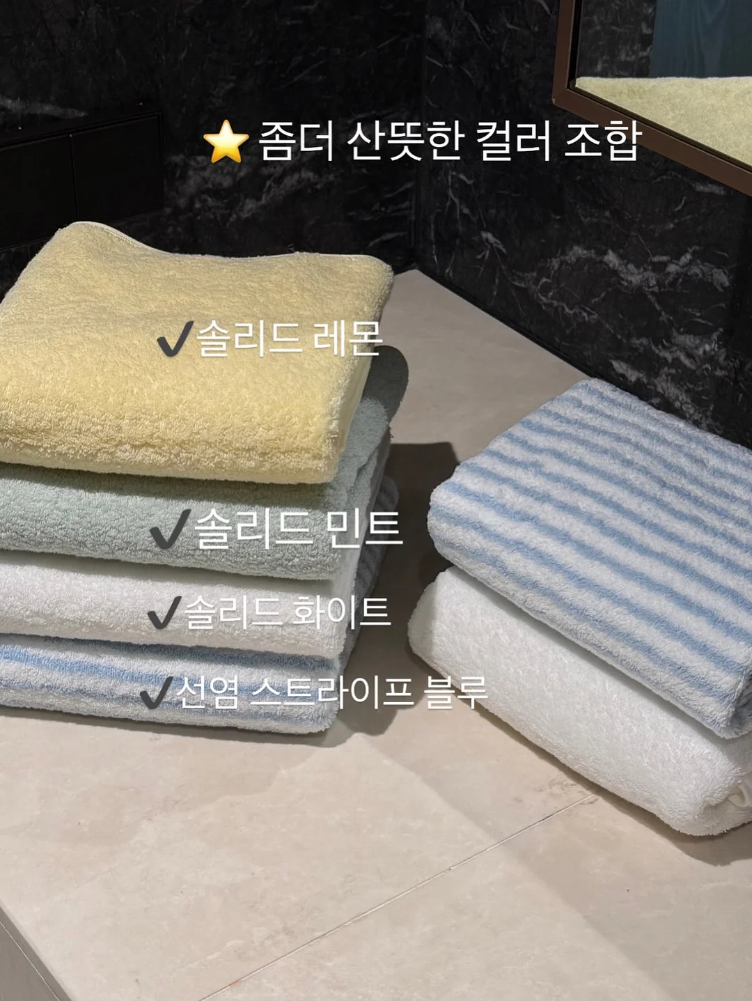 작은 씨앗 5