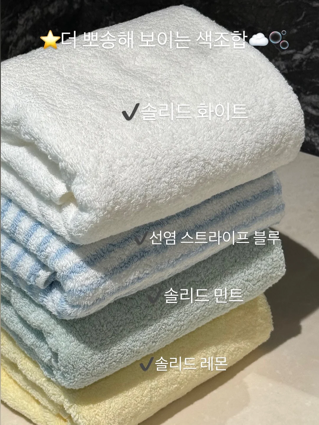 작은 씨앗 6