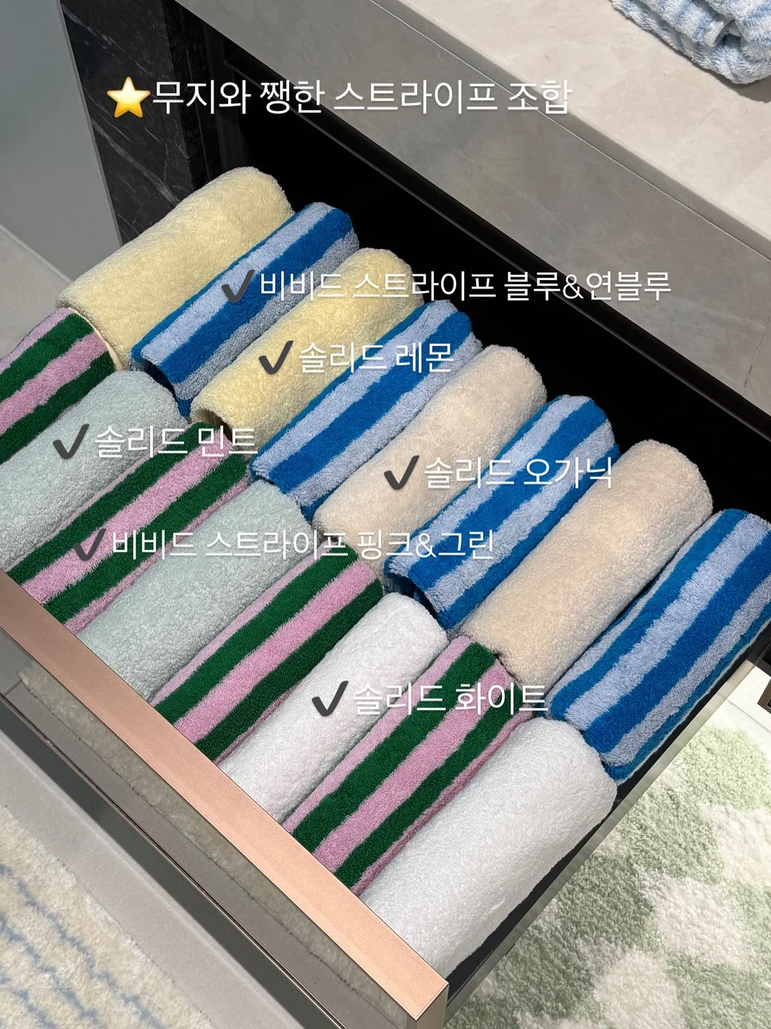 작은 씨앗 7