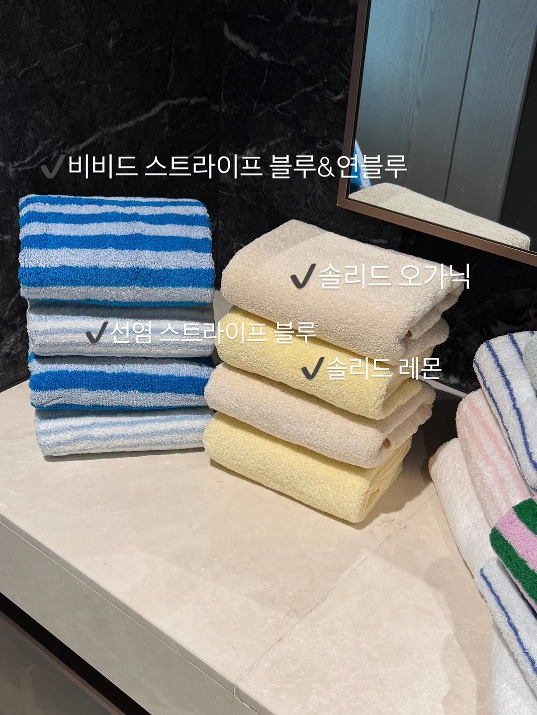 작은 씨앗 8
