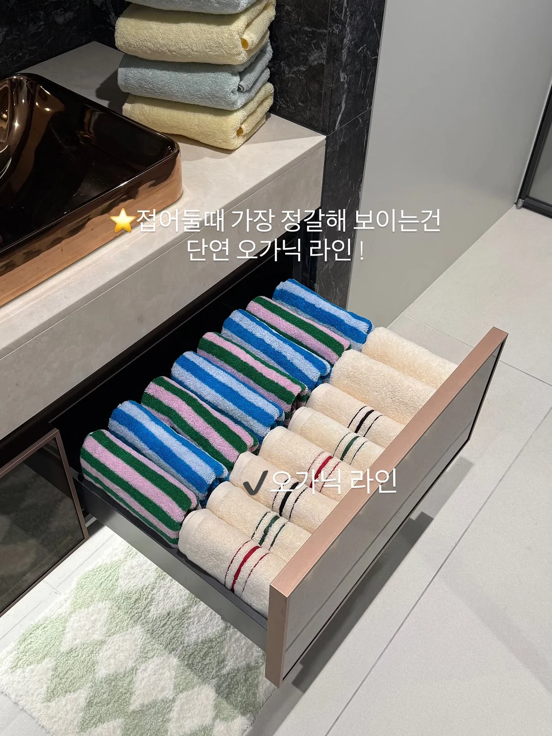 작은 씨앗 9