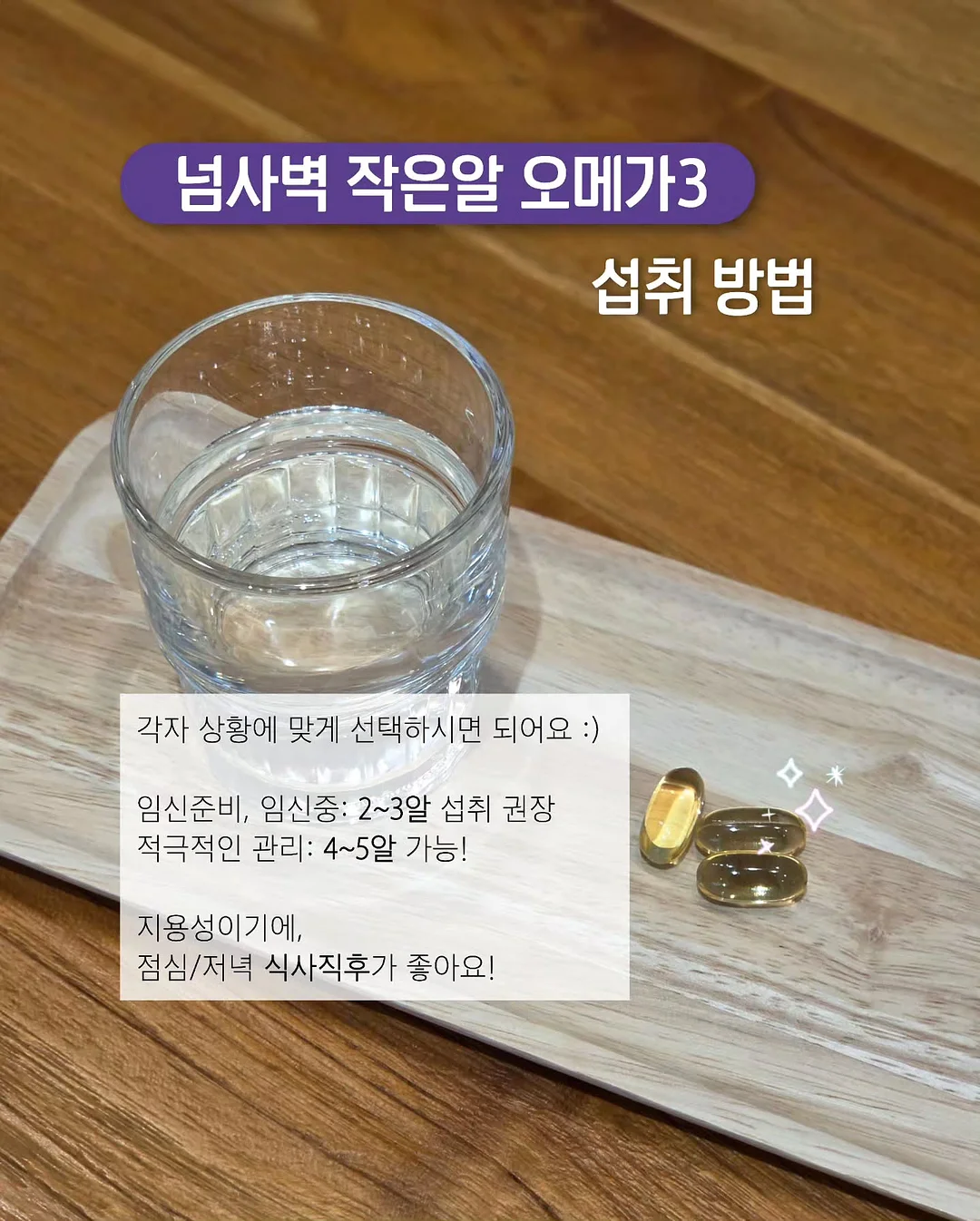 태양광 무선 환풍기 4