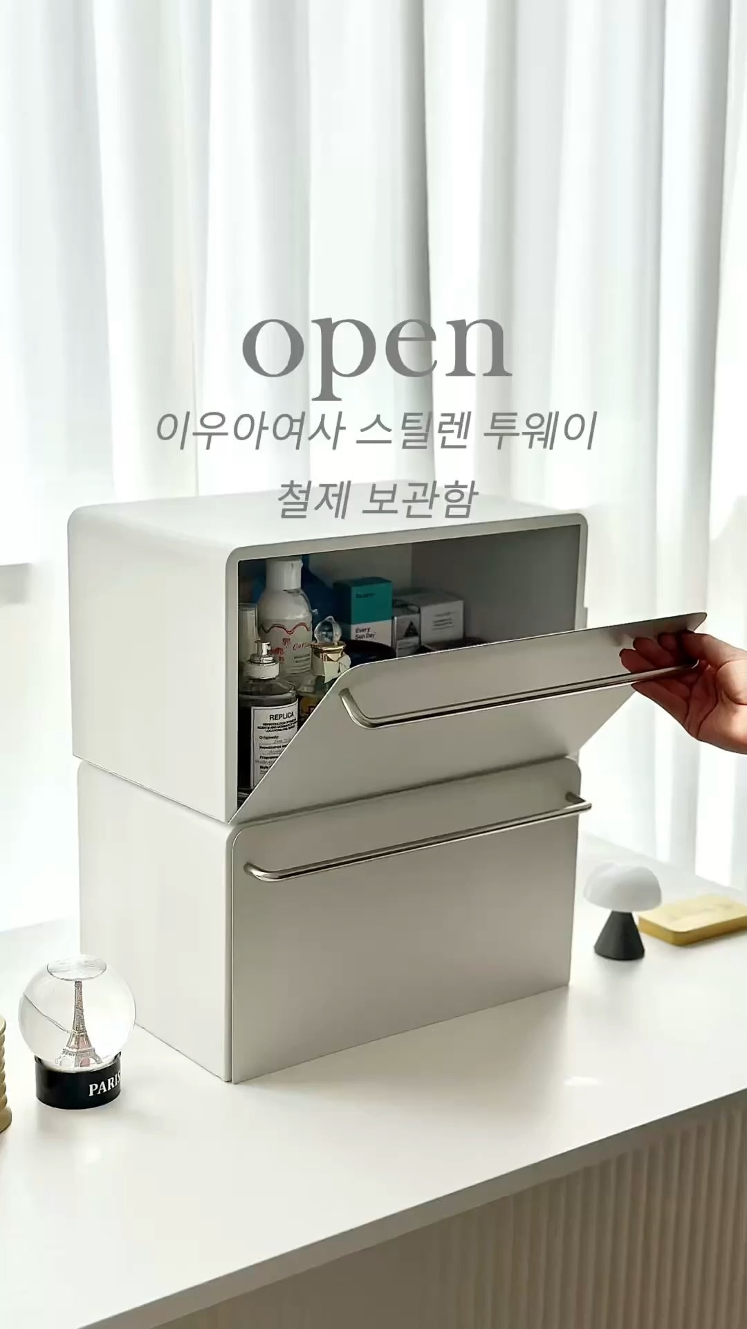 챔피언 × 다크룸 협업 컬렉션