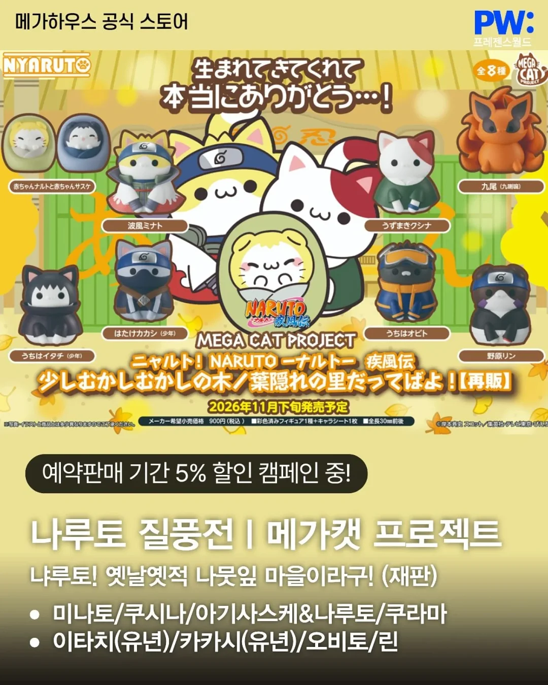 지금 이 영상을 보는 당신은 전세계 상위 1% 부자다 1