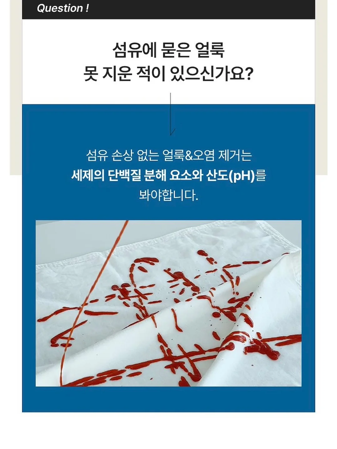 궁오일 14