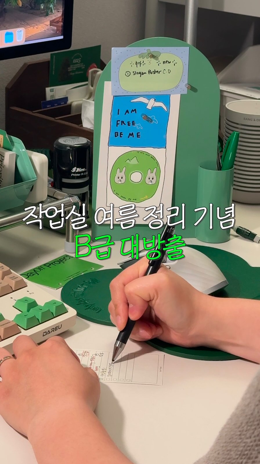 실크블렌드벌룬슬리브니트가디건;원턱와이드팬츠