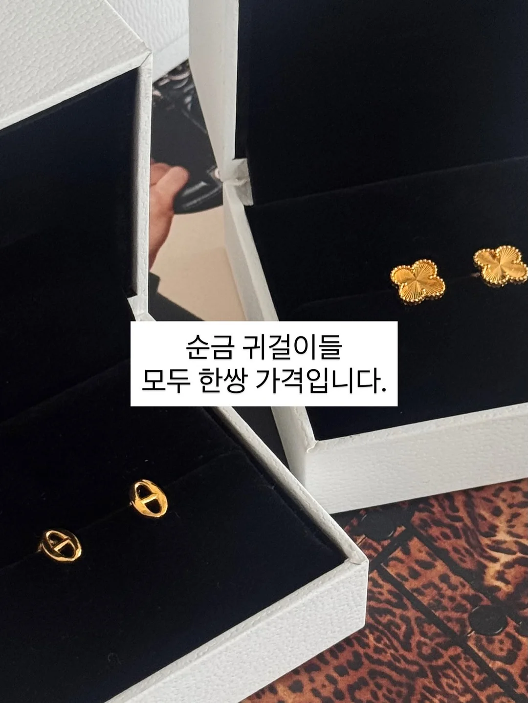 작심랩 콤부차 1