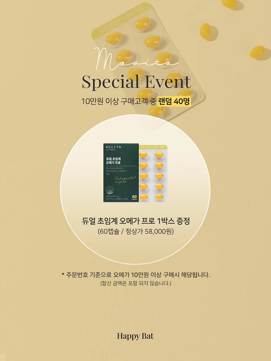 닌텐도스위치 저스트댄스 2
