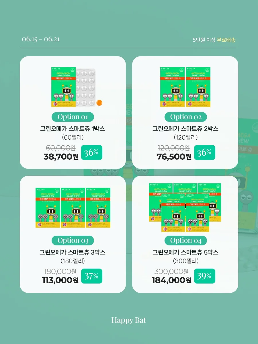 닌텐도스위치 저스트댄스 5