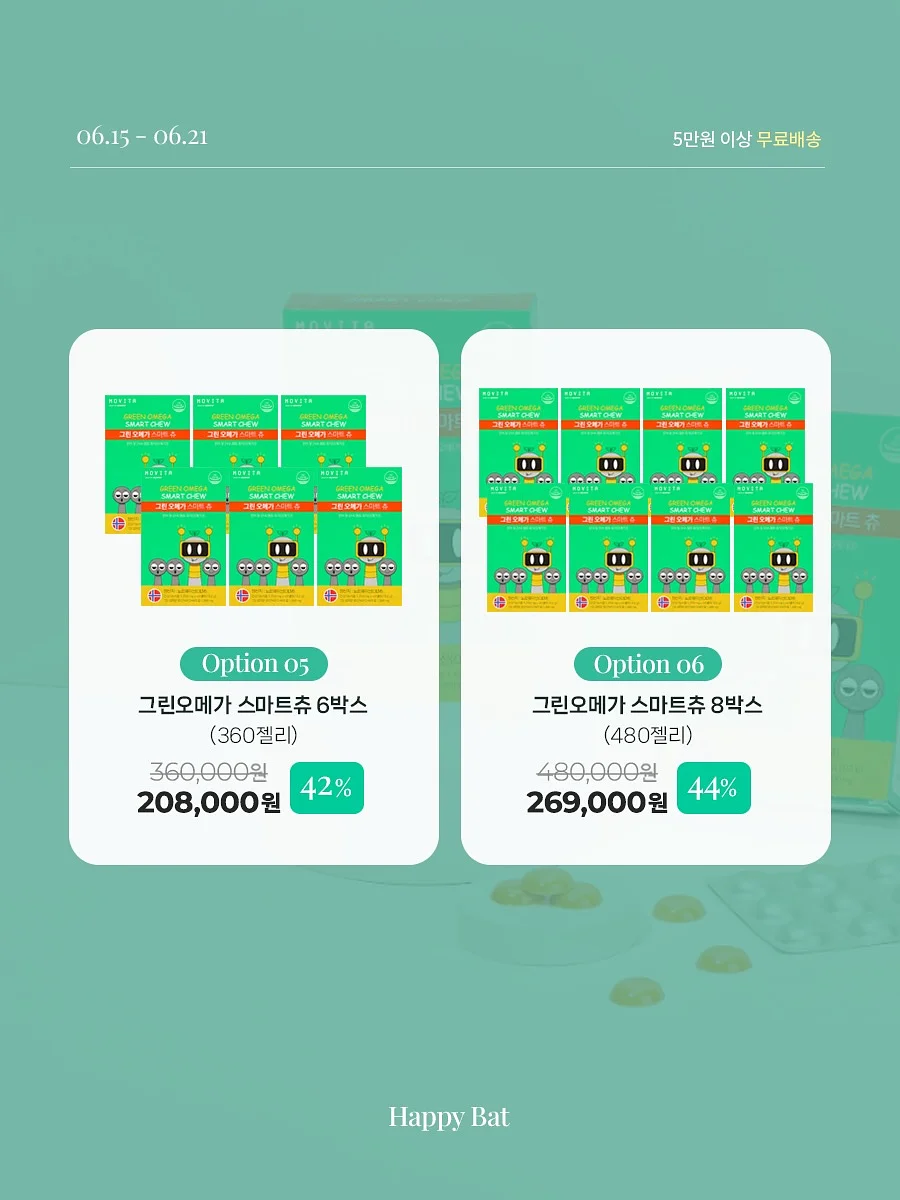 닌텐도스위치 저스트댄스 6