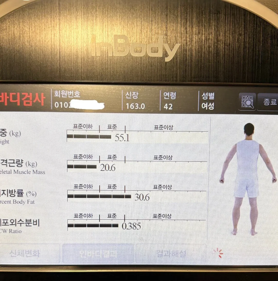 friver07 여름 블라우스 1