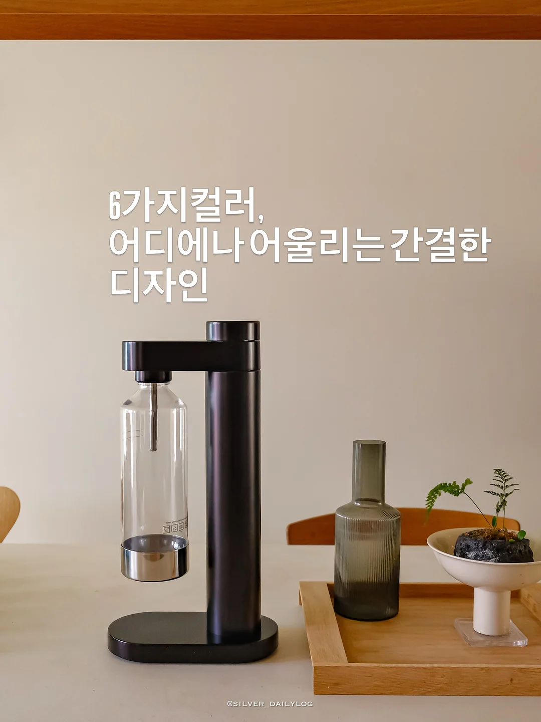 강아지 슬개골 영양제 5