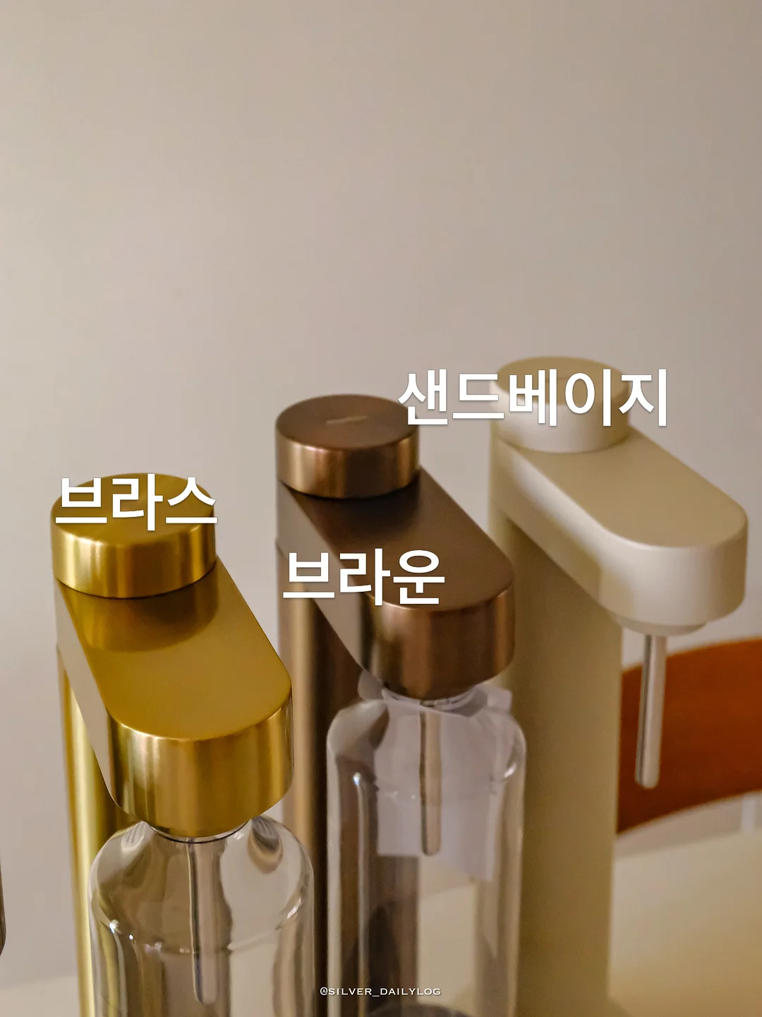강아지 슬개골 영양제 6