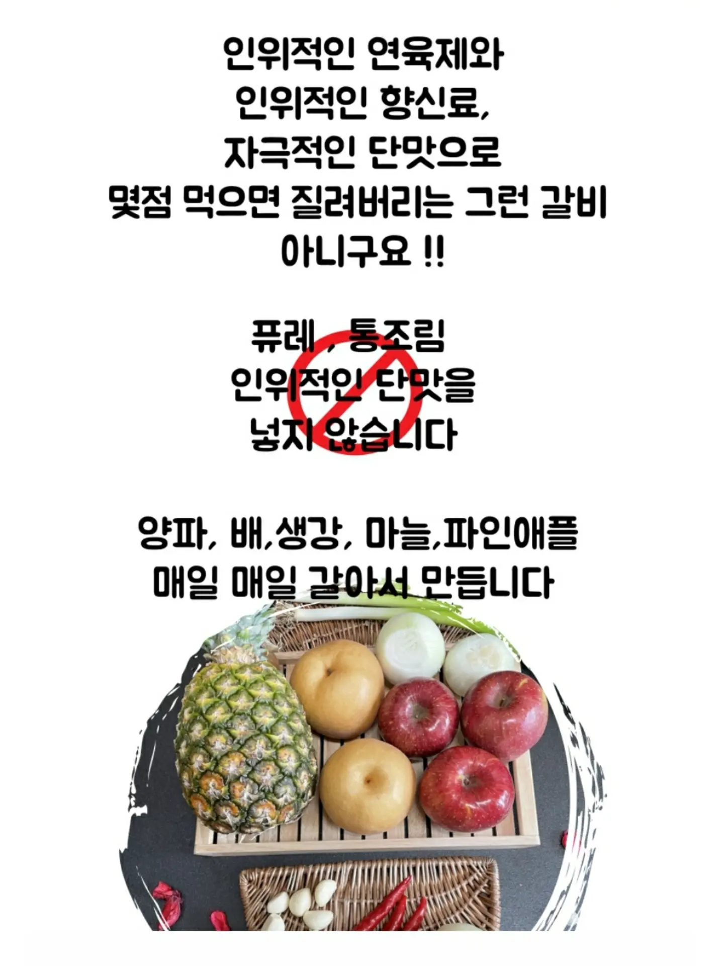 정헌진 작가 젓가락 면기 4
