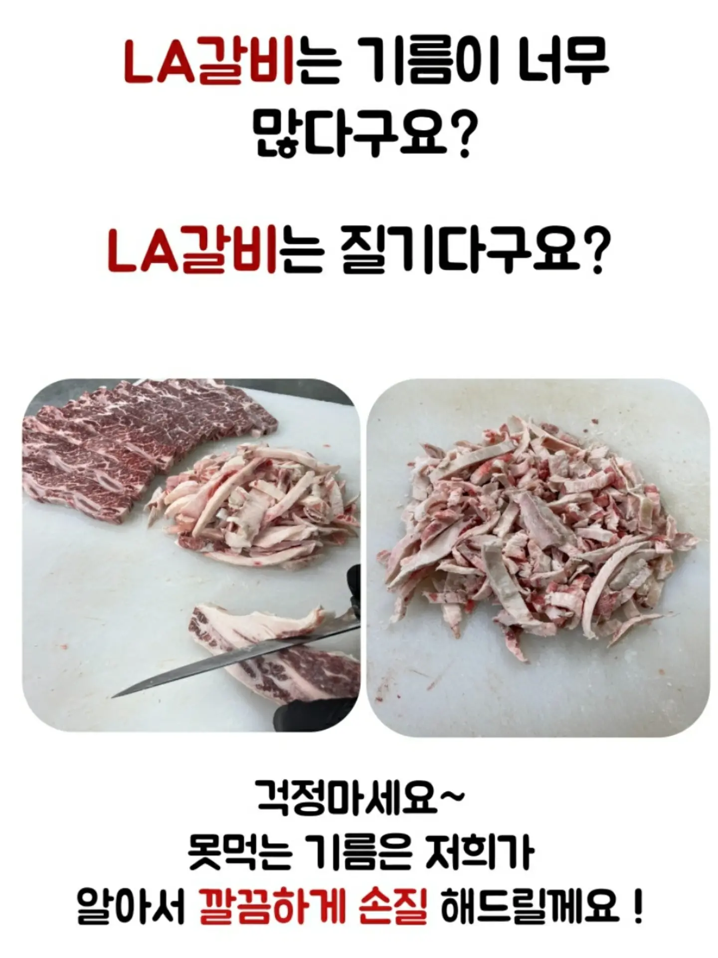 정헌진 작가 젓가락 면기 5