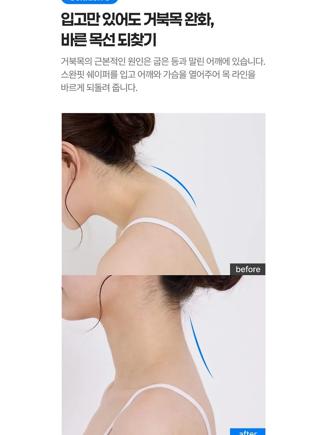 퍼플 13