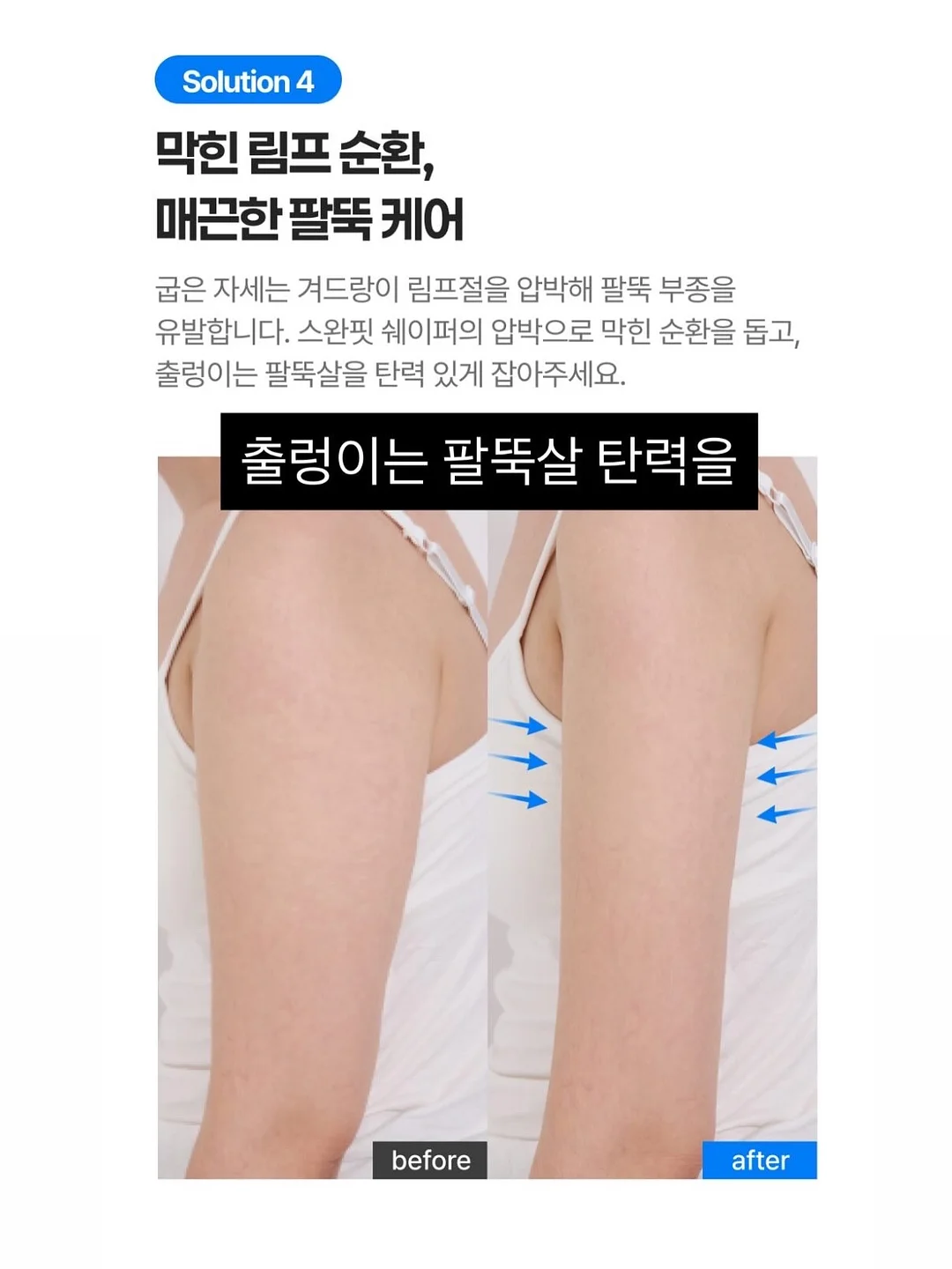 퍼플 14