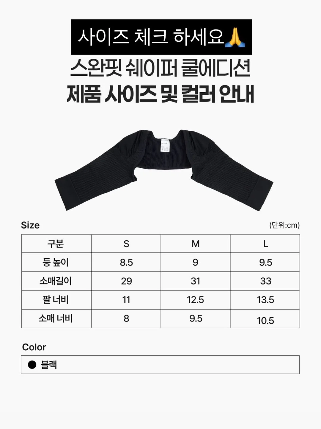 퍼플 15