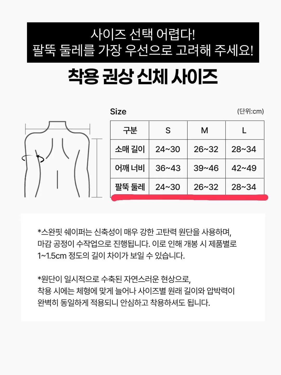 퍼플 16