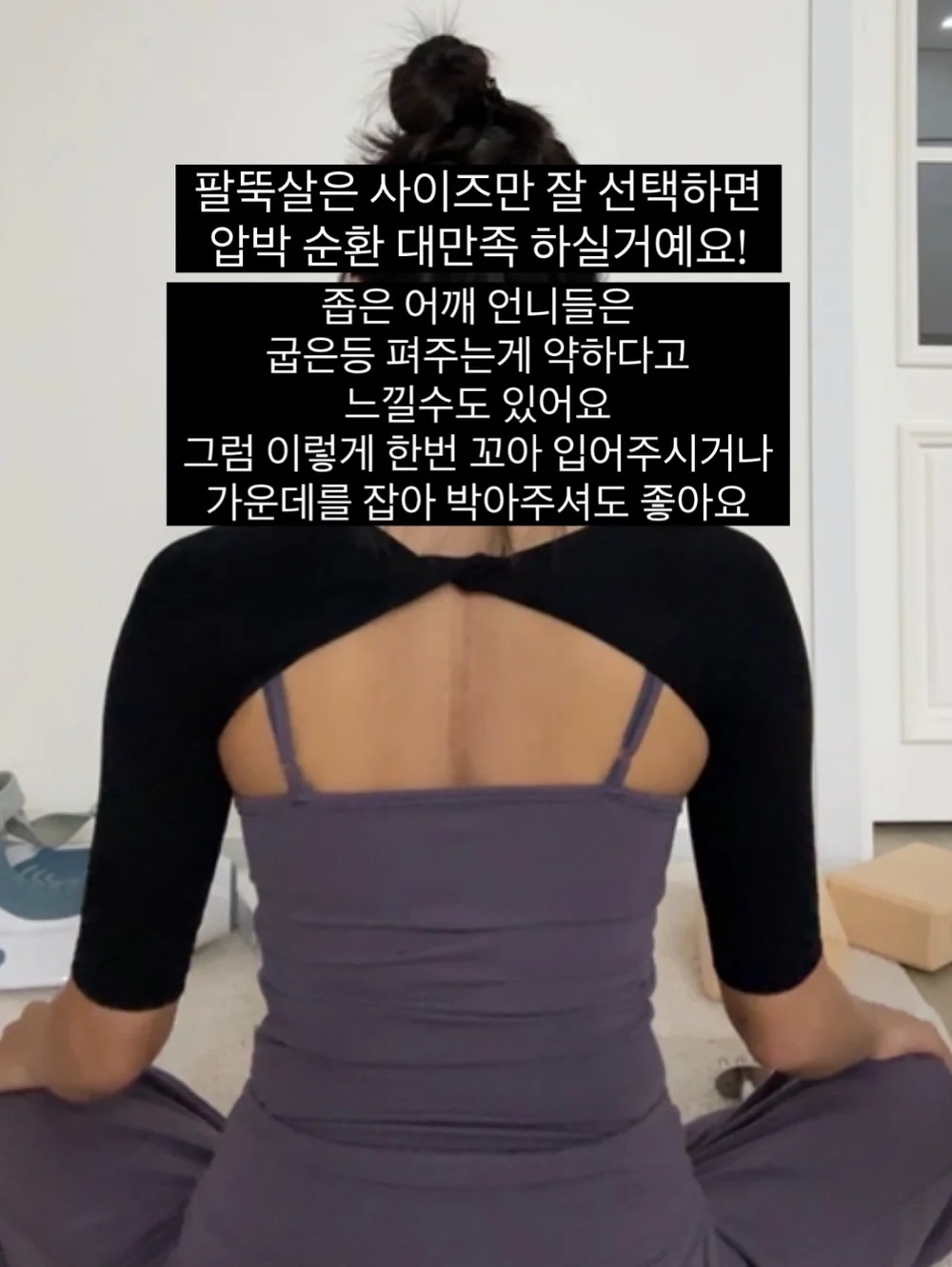 퍼플 18