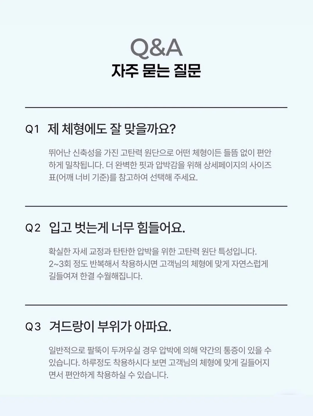 퍼플 19