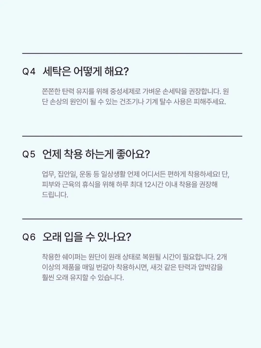 퍼플 20
