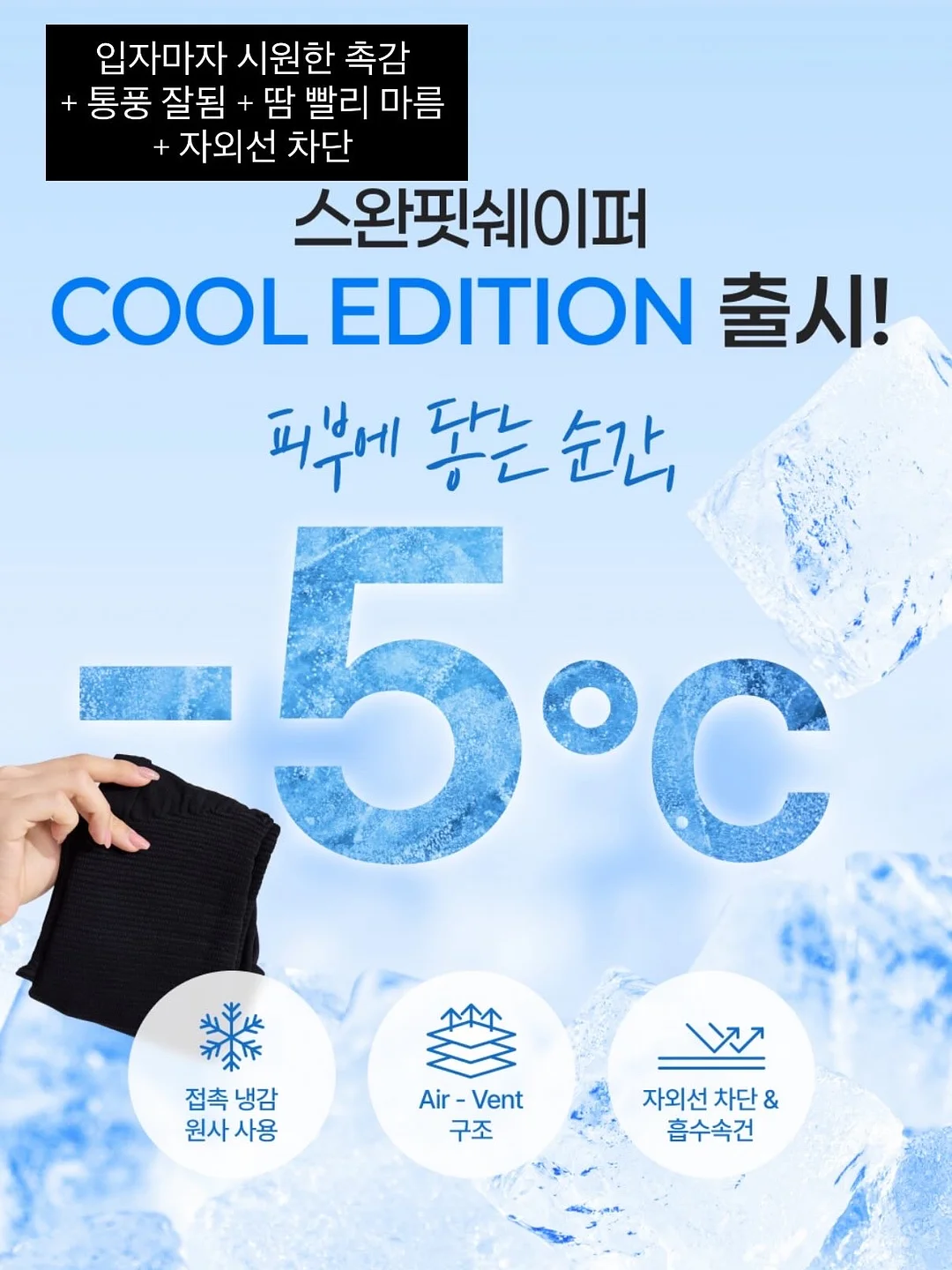 퍼플 4