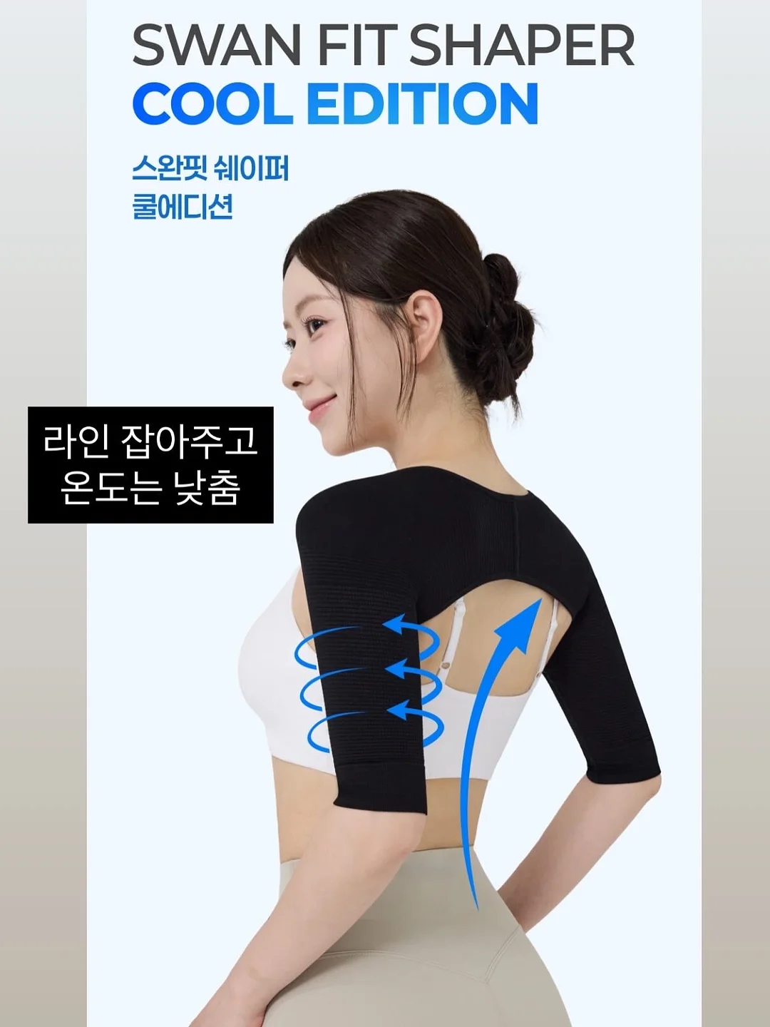 퍼플 5