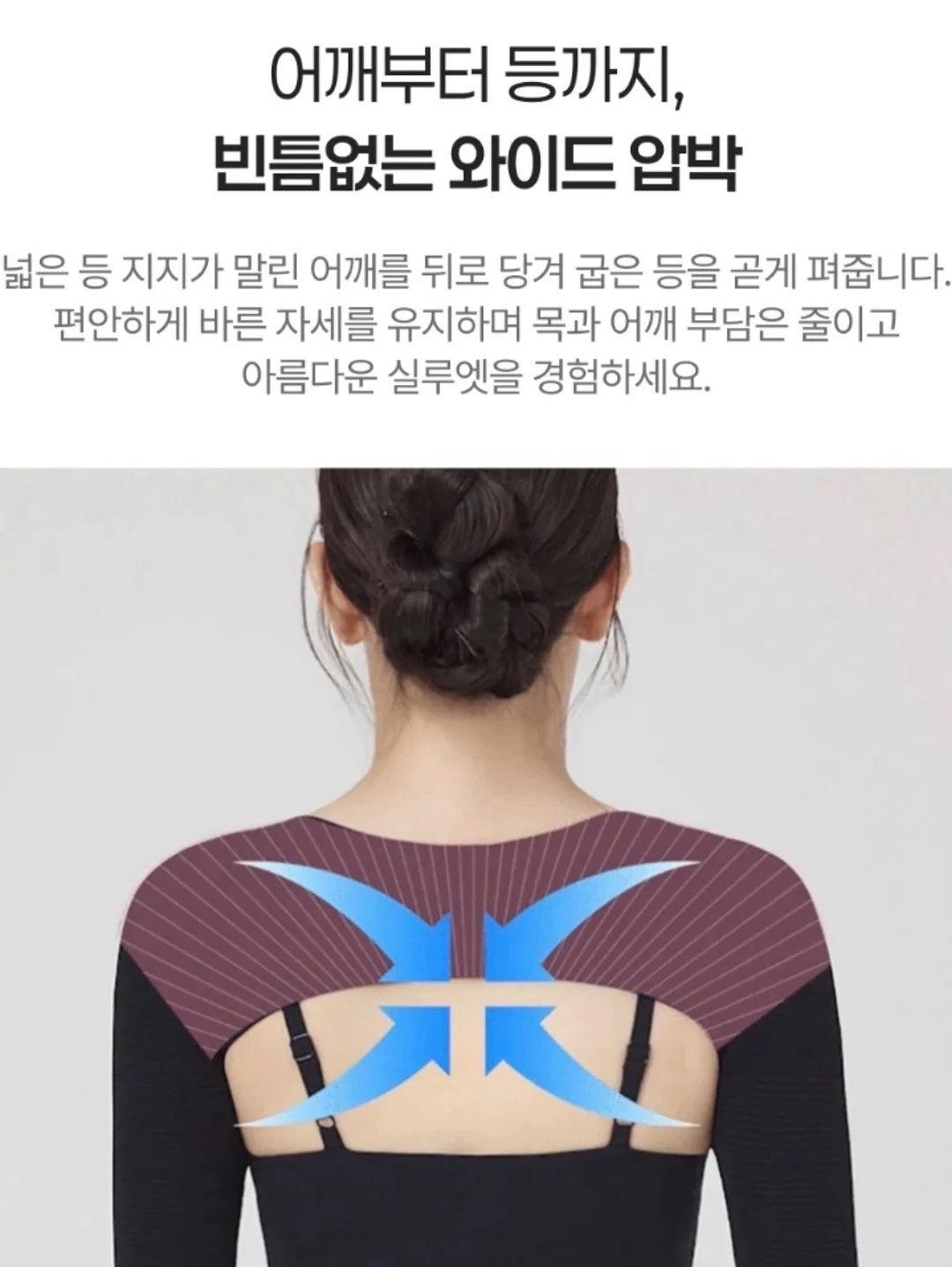 퍼플 7