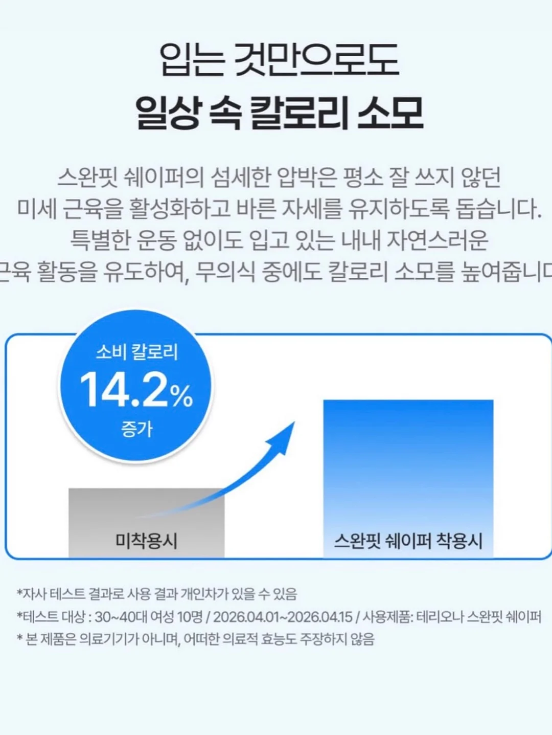 퍼플 9