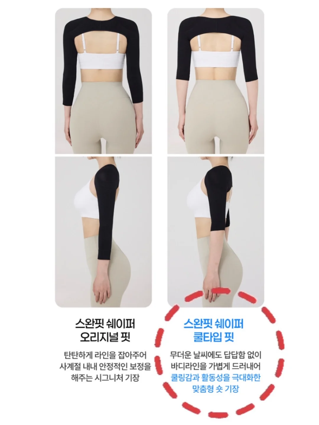 퍼플 10