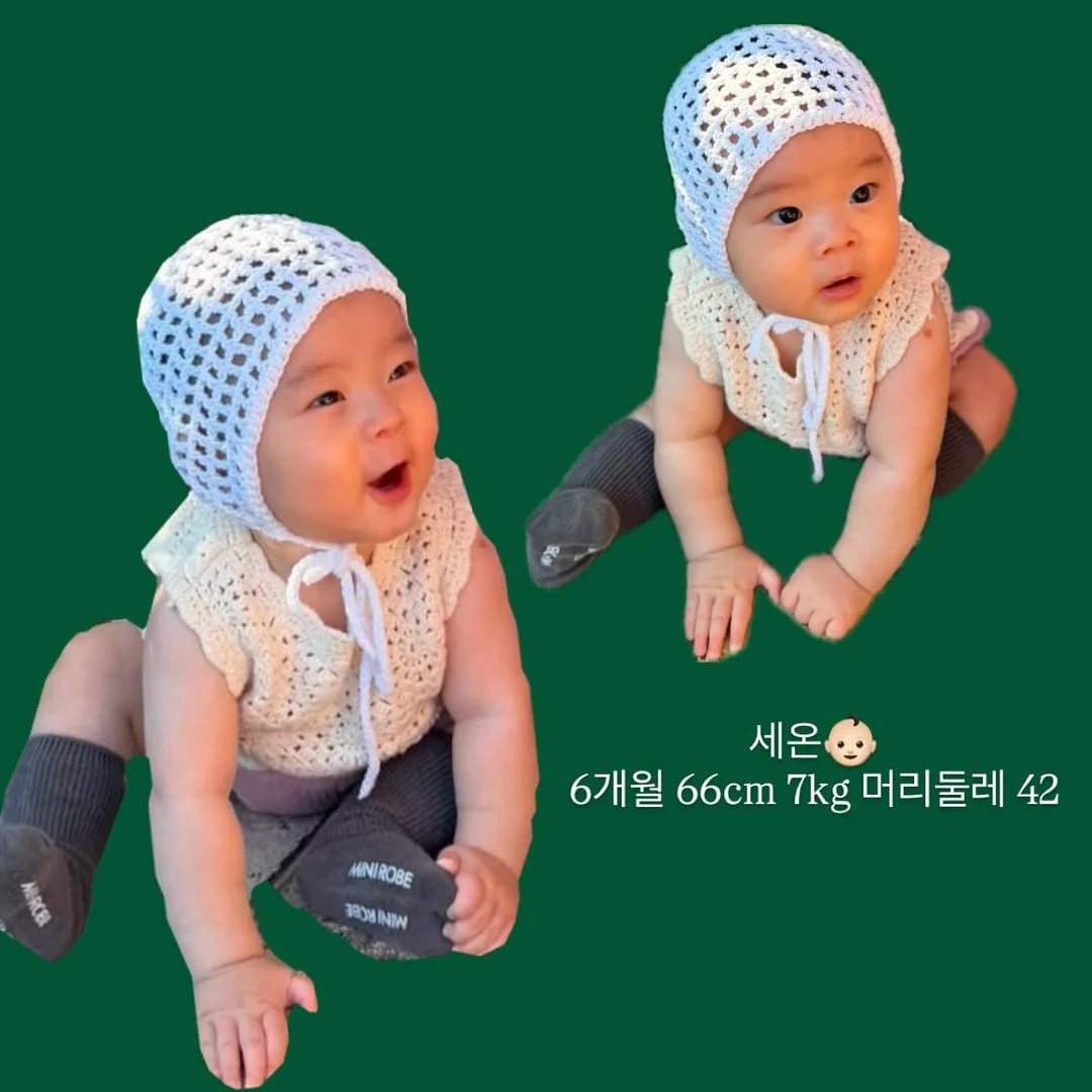 벌레 퇴치 UV 라이트트랩 5