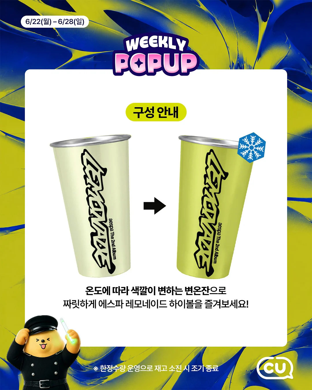 플리츠 3종 세트 4