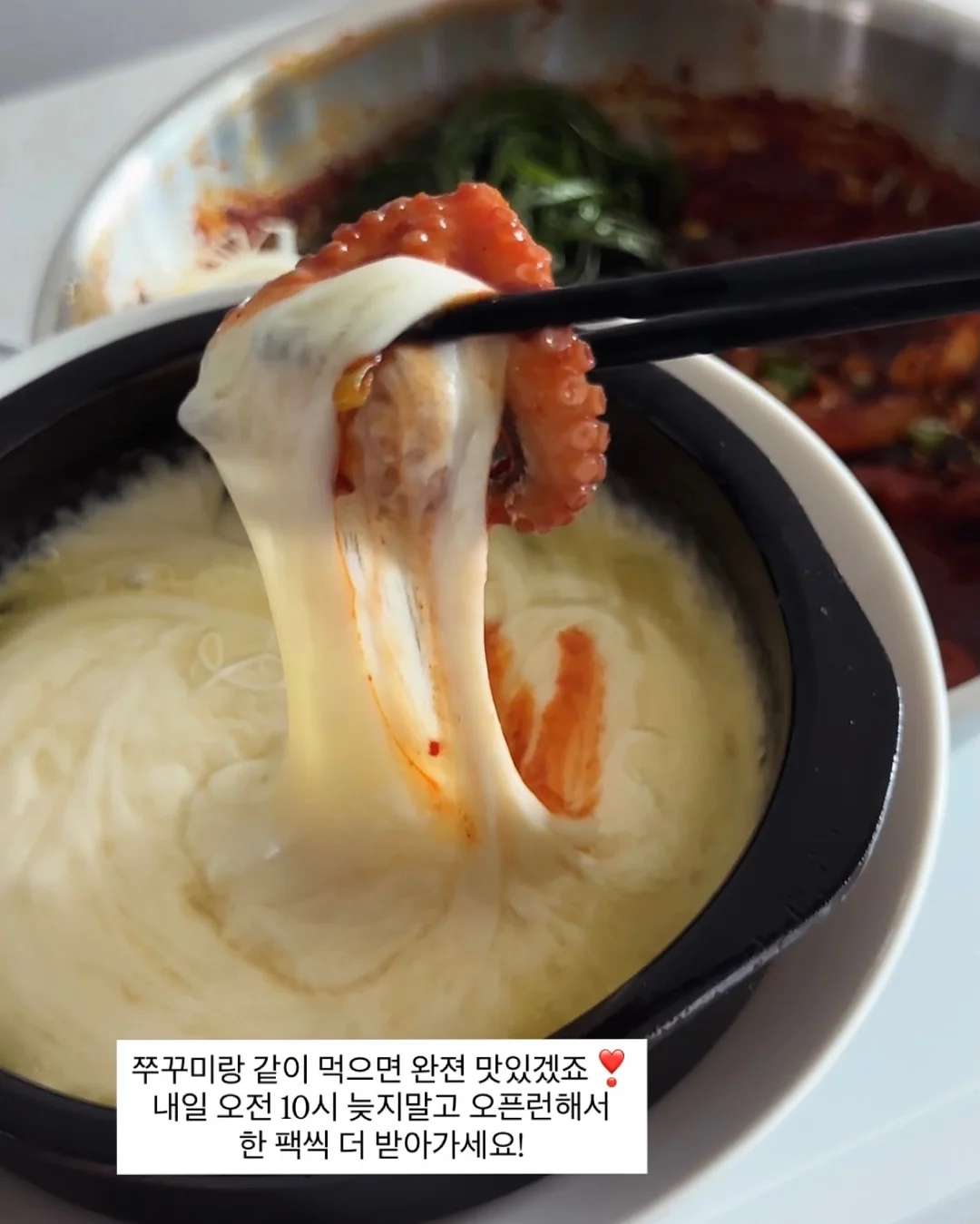 마더스콘 비눗방울세트 2