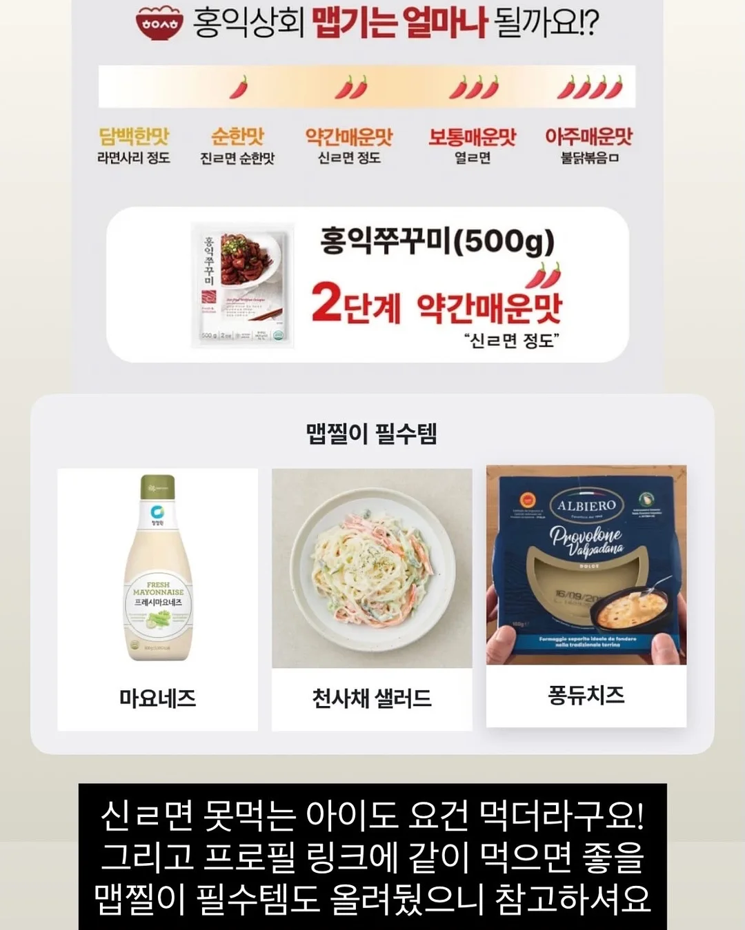 마더스콘 비눗방울세트 4