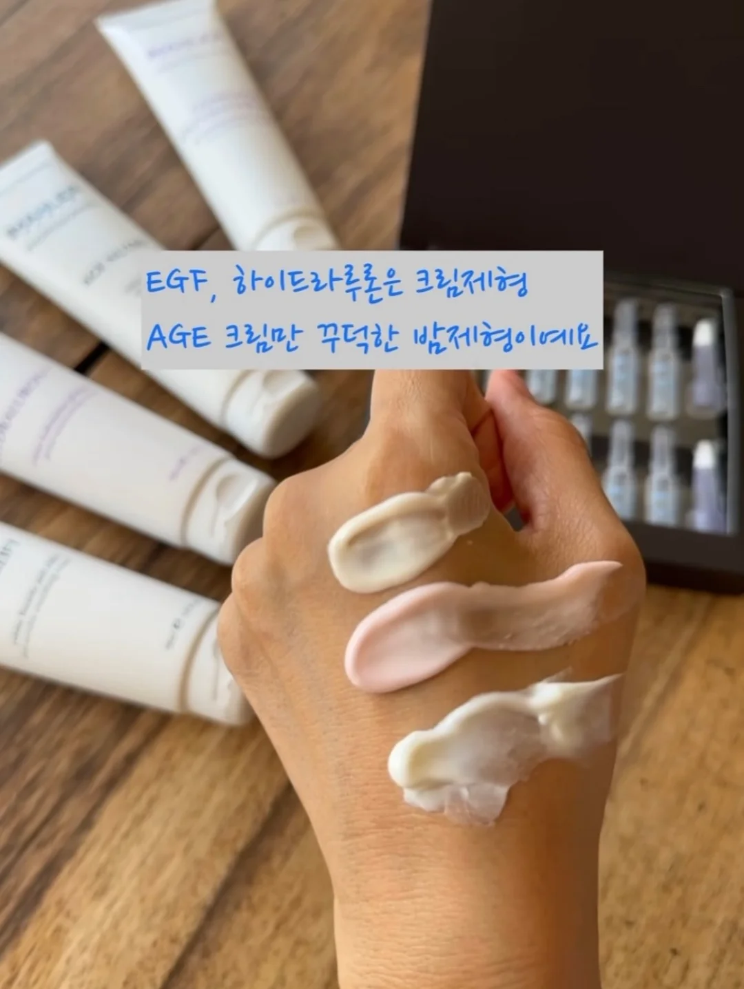 떡솝 5