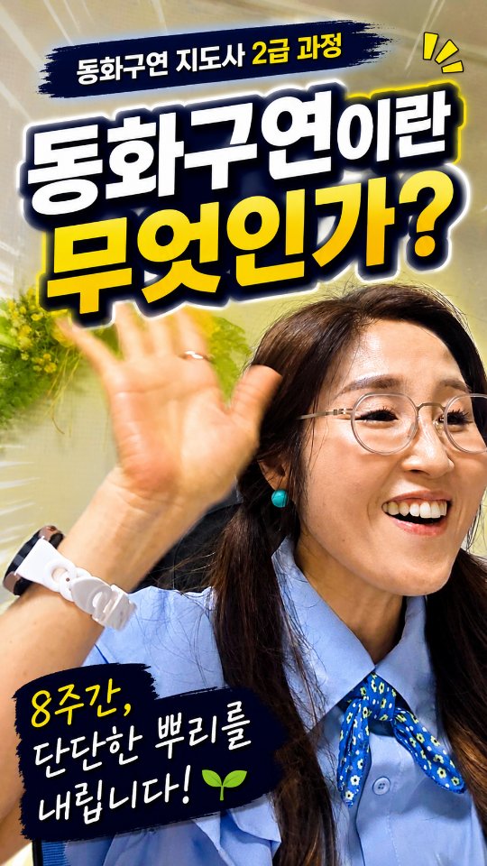 haushaus 키친랙