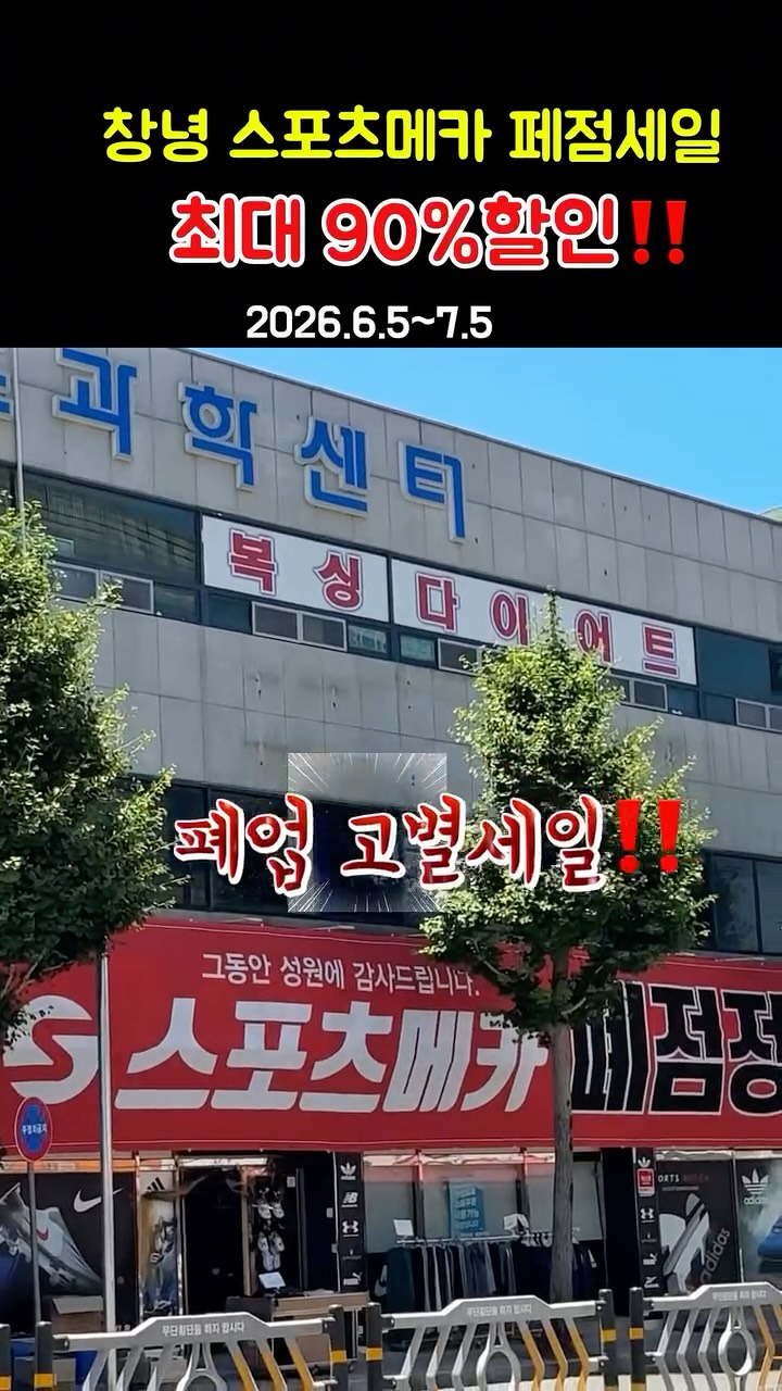 글레이즈드파우더+얼음네일 조합